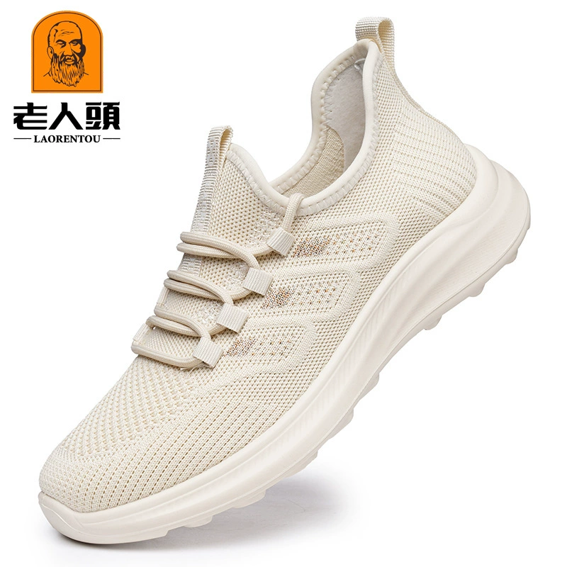 Оптовая продажа, спортивная обувь для пожилых людей, женская обувь, весенне-летняя сетчатая дышащая мягкая эластичная легкая повседневная обувь, кроссовки 7S09