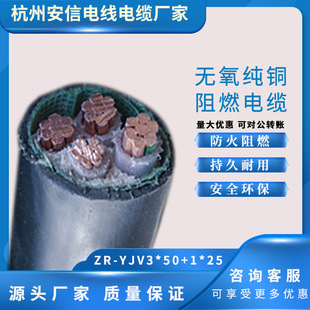 �~о��|YJV3*50+1*25ƽ��������ϩ0.6/1ǧ�������~��|�S�����l