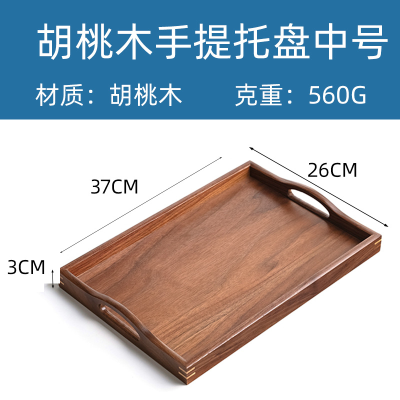 Suministro directo de fábrica creativa bandeja ovalada de madera irregular placa de madera bandeja de postre occidental en stock orden al por mayor