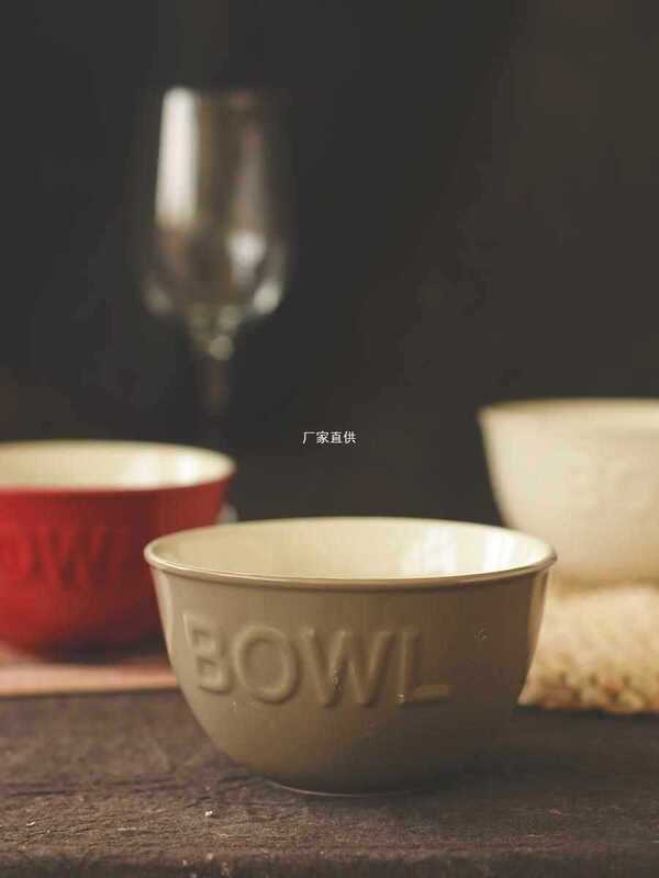Sanshijia English Relief Japanese Style Rice Bowl Household Rice Bowl Soup Bowl Retro Personalized Ceramic Bowl Simple Sanshijia English Relief Japanese Style Rice Bowl Household Rice Bowl Soup Bowl Retro Personalized Ceramic Bowl Simple