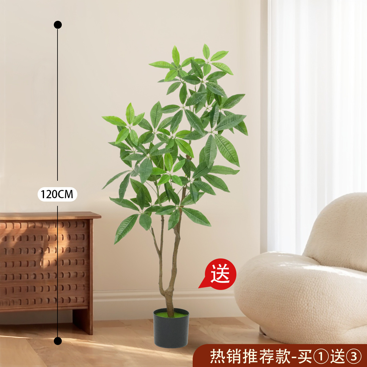 Plantas verdes simuladas, árbol del dinero, decoración de lujo y elegante para la sala de estar, adornos de pie, plantas en macetas para interiores, flores artificiales, decoraciones de flores simuladas