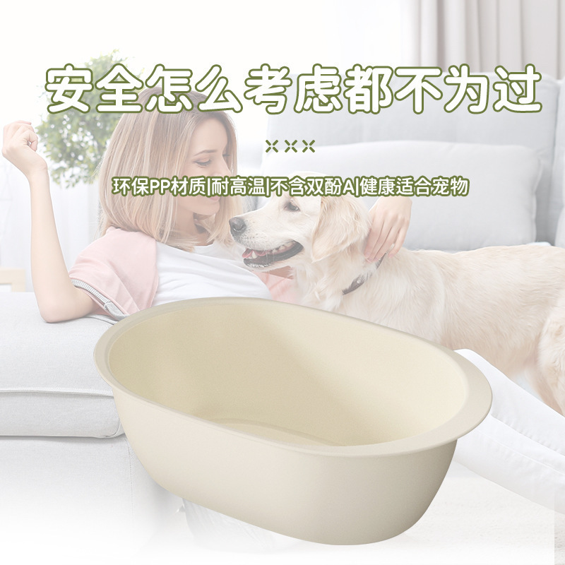 狗狗洗澡盆宠物洗澡盆猫咪泡澡浴盆桶小型犬防侧翻浴缸带排水|undefined