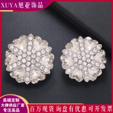 ���Wˮ荻����b~�۰ٴ����Ƥ�ݰ������Ьñ������ֹ�DIY