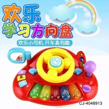 �����{��w�ģ�M����P������ߋ��׃��������ٶ๦���������