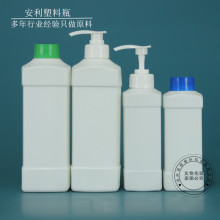 洗衣液瓶子500ml1L1公斤洗衣液瓶1KG洗洁精瓶1升PE材质泵头瓶