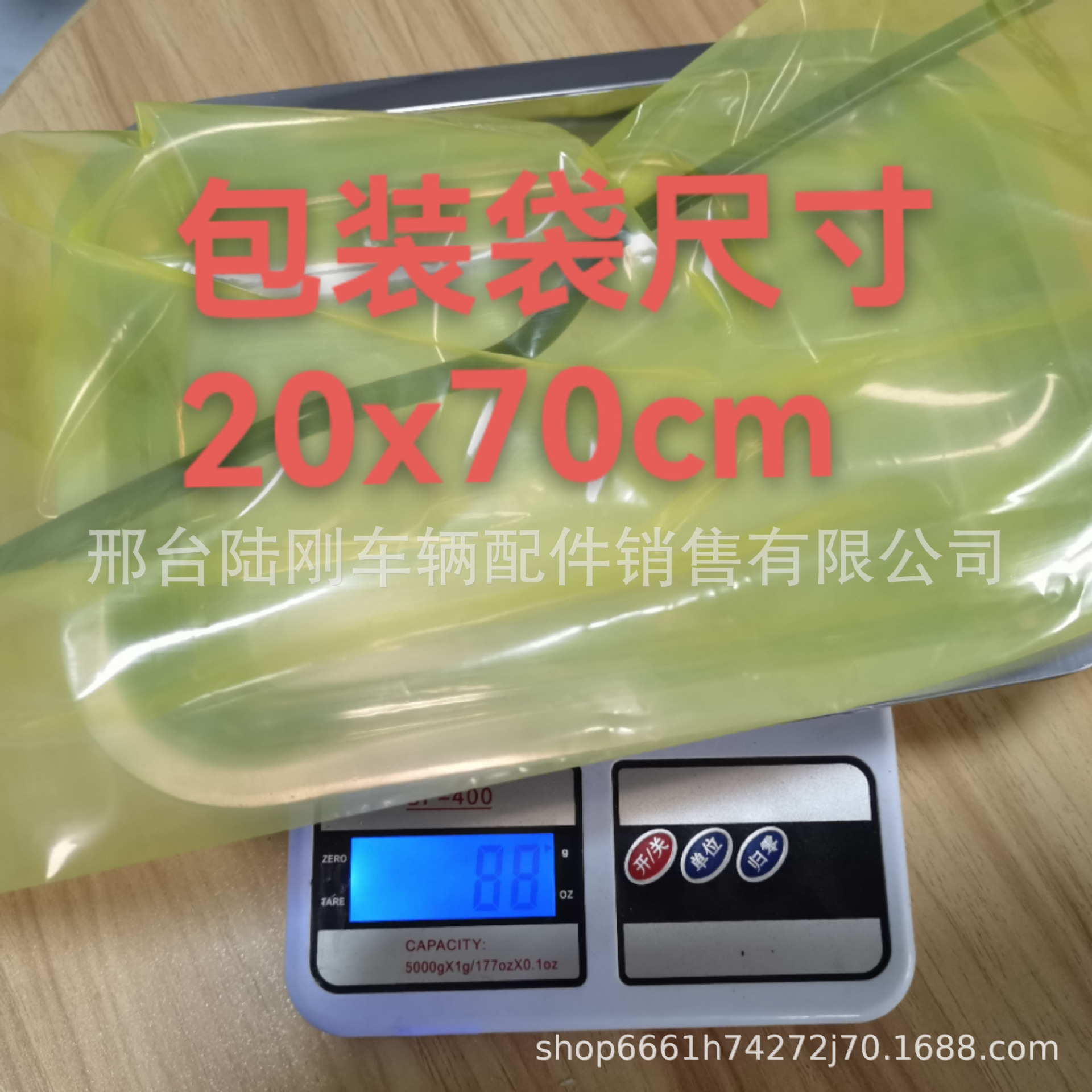 微信图片_20230713144008