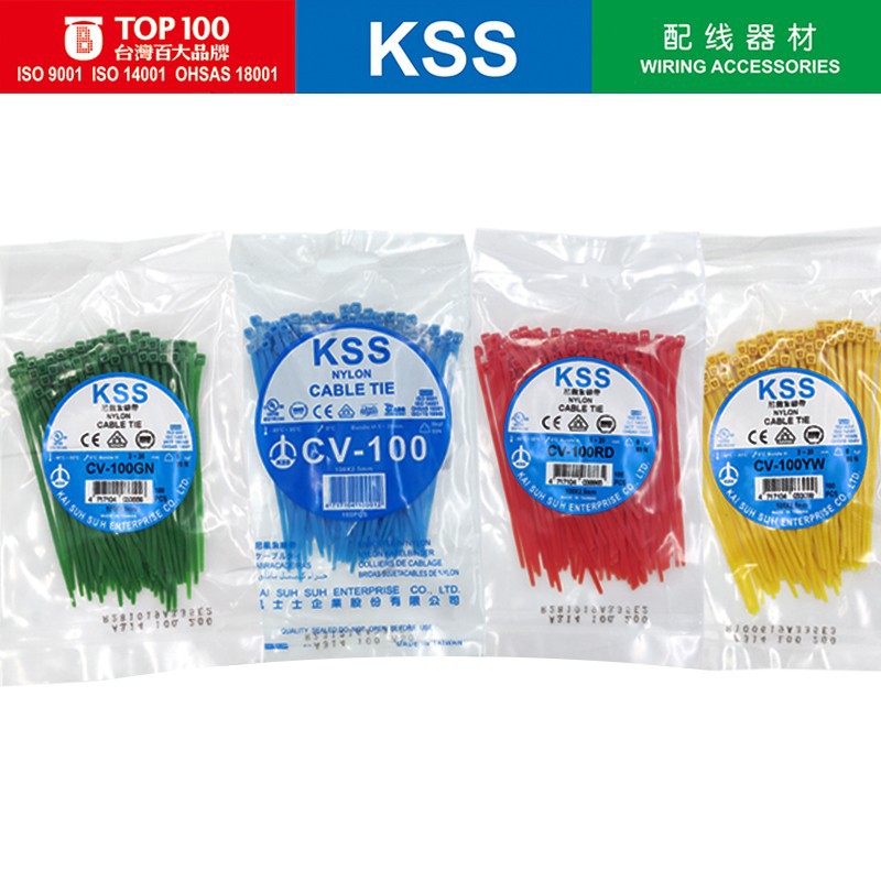 KSS凯士士CV-100彩色扎带自锁式尼龙扎带 2.5*100 一包100根