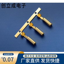 ���ӷ�ˮ�B������������^���� Ʒ��β�����Դ���^������܇