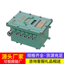 FDZB-1�L늼����]�i�b�ÏS��؛Դ���������L늼����]�i�b��