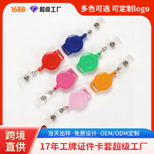 ����������1.5cm�C�����K�����ü�ɫ�������Ƹߏ�������s耳׿�