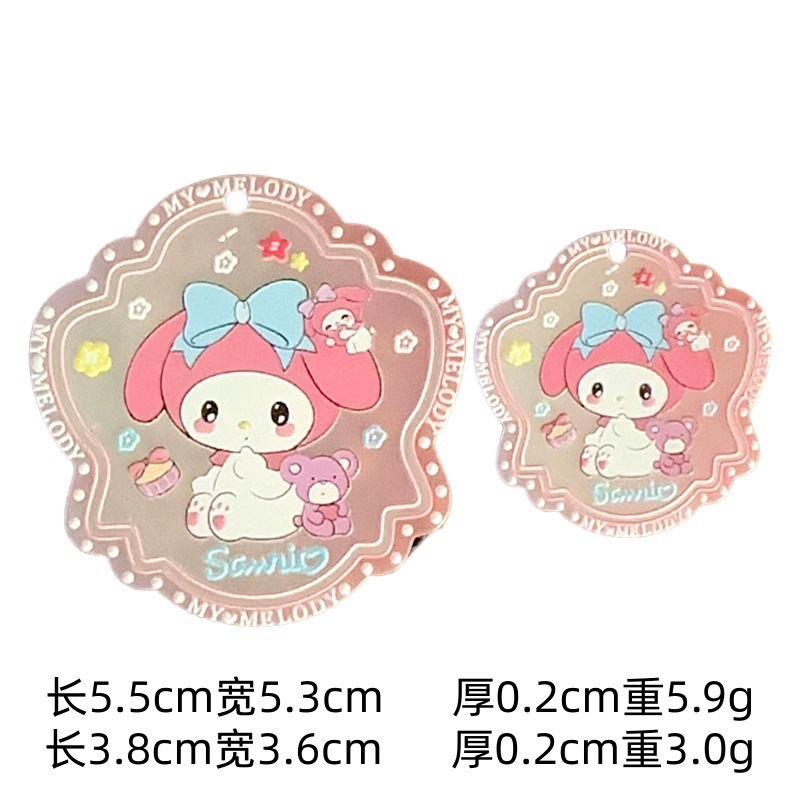 新款吊孔双面印花片片吊坠diy手工饰品手机钥匙包链挂件饰品材料|undefined
