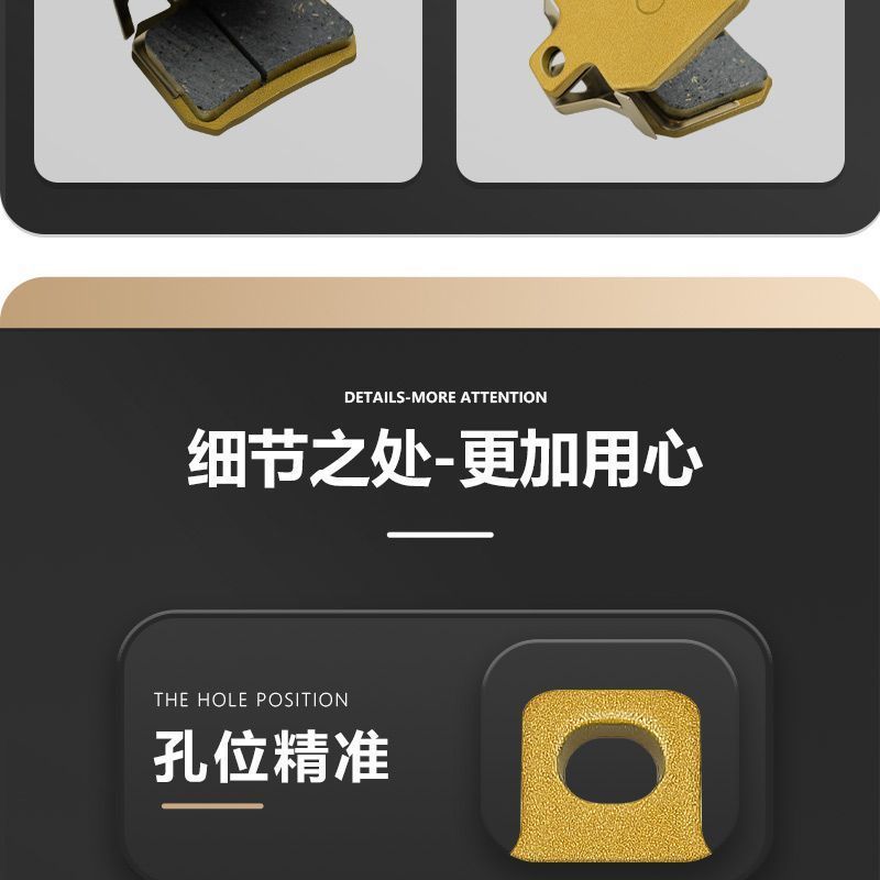 Small Crab Brake Pads for Electric Vehicles and Electric Motorcycles, Modified Disc Brakes, Small Radiation-Resistant Large Abalone Calipers, Separate Springs, Wear-Resistant