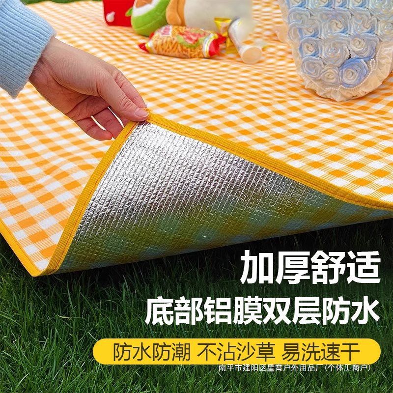 피크닉 매트 야외 두꺼운 방습 매트 캠핑 휴대용 텐트 하이킹 레저 공원 쿠션 야외 피크닉 매트