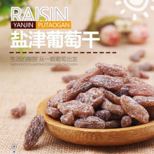 ���½��}�����Ѹɡ���ϴ��ʳ�o�����ьW���ЋD���T���e��ʳС���b