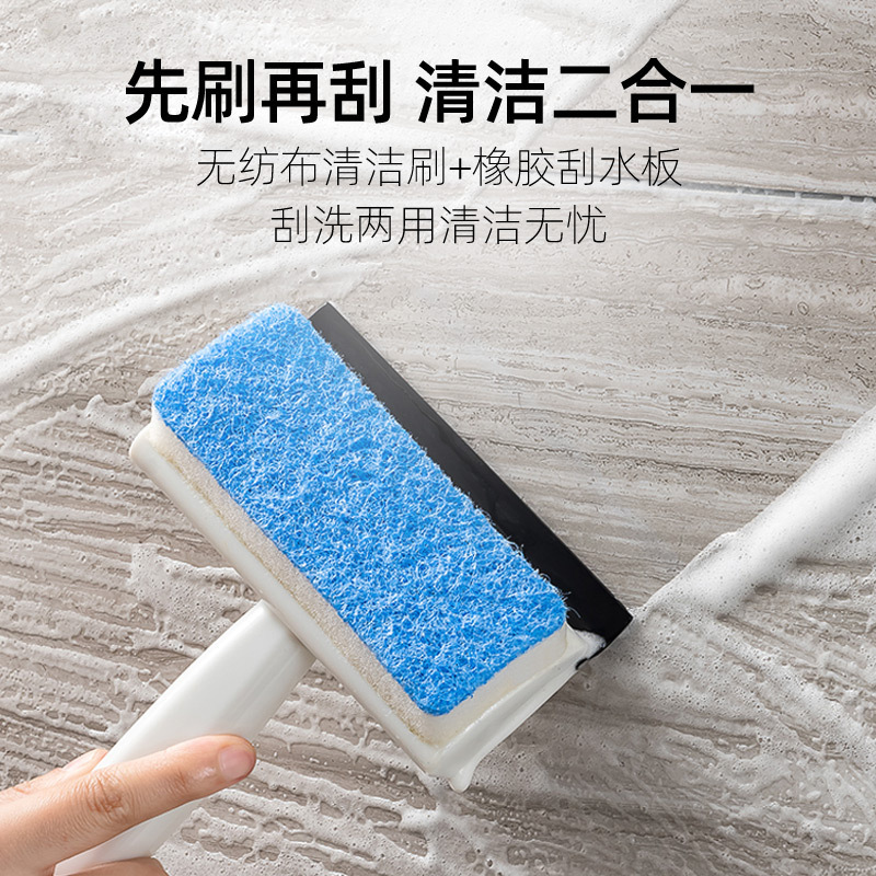 双面擦镜子器洗浴室玻璃清洁刷卫生间桌面刮水器挂水台面刮水器