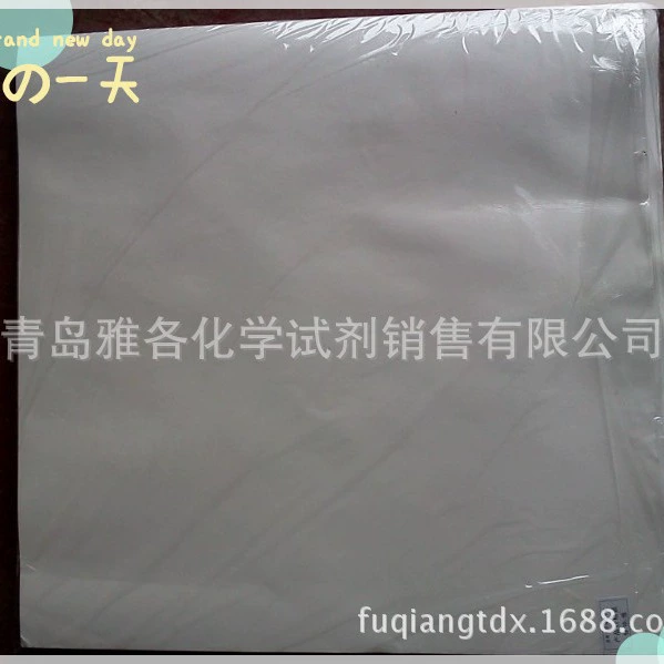 Качественная фильтровальная бумага большой лист фильтровальной бумаги 60*60 (быстро/в) фильтровальная бумага оптом