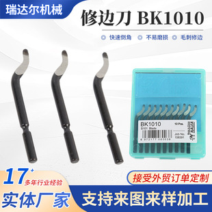 BK1010��߅�� ��߅�����^ ��߅ȥë����߅�� �ε�ë�ݵ����ٵ��^