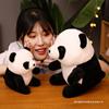 Cute plush toy, rag doll for sleep, panda, with little bears