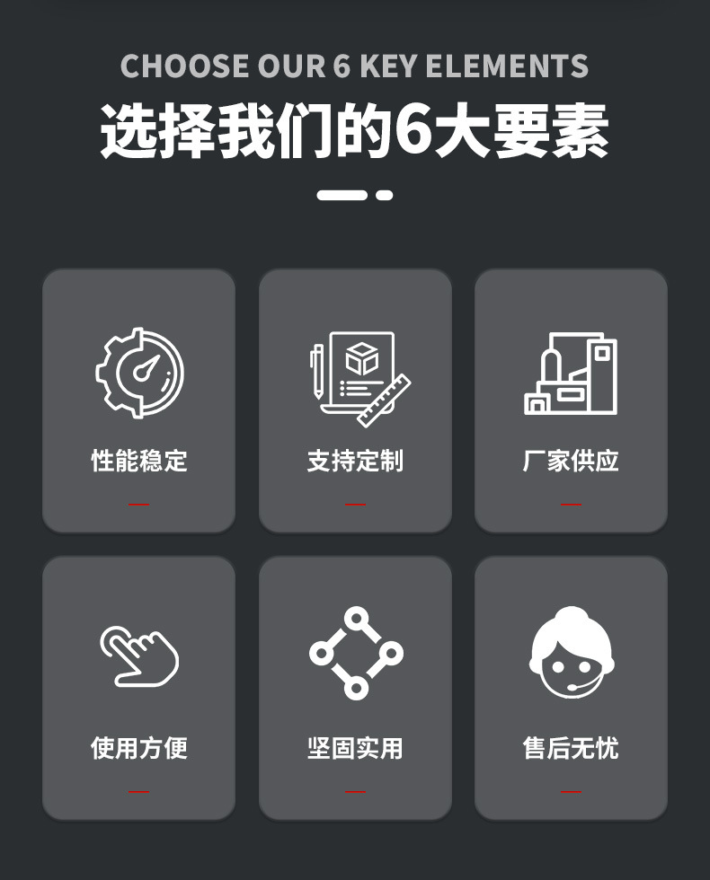 海宁市亚东过_03