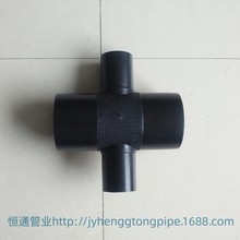 PE�oˮ���Ӯ�����ͨ PE��ͨ ��ͨ��ˮ�� ��ͨ �ԁ�ˮ ��������