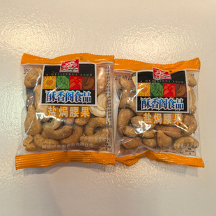 �����w�}�h��������С���Q�؈Թ���ʳ���lһ��5��
