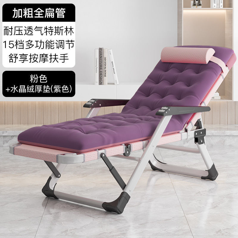 加粗30扁管+特斯林少女粉+紫色棉垫-构泰