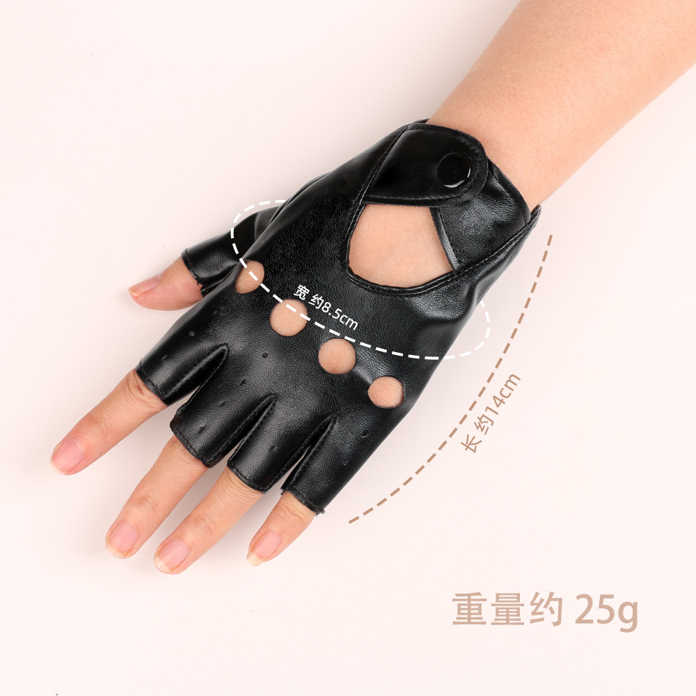 Guantes de cuero de medio dedo para mujer, conducción de PU, locomotora cómoda, entrenamiento al aire libre, medio dedo, danza callejera, guantes de baile