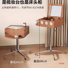 实木梳妆台中古风小型可移动升降迷你墙角落化妆桌书桌一体多功能
