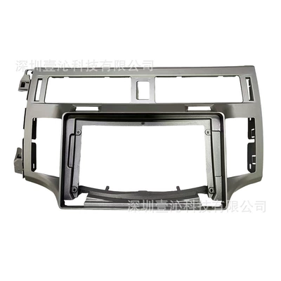 Suitable for 06-11 Toyota DVD Navigation