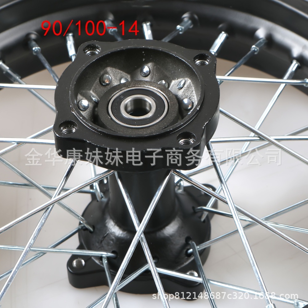 Off-Road Tire 2.50-10 Tire 15mm Bearing Disc Brake Rotor Sprocket Assembly