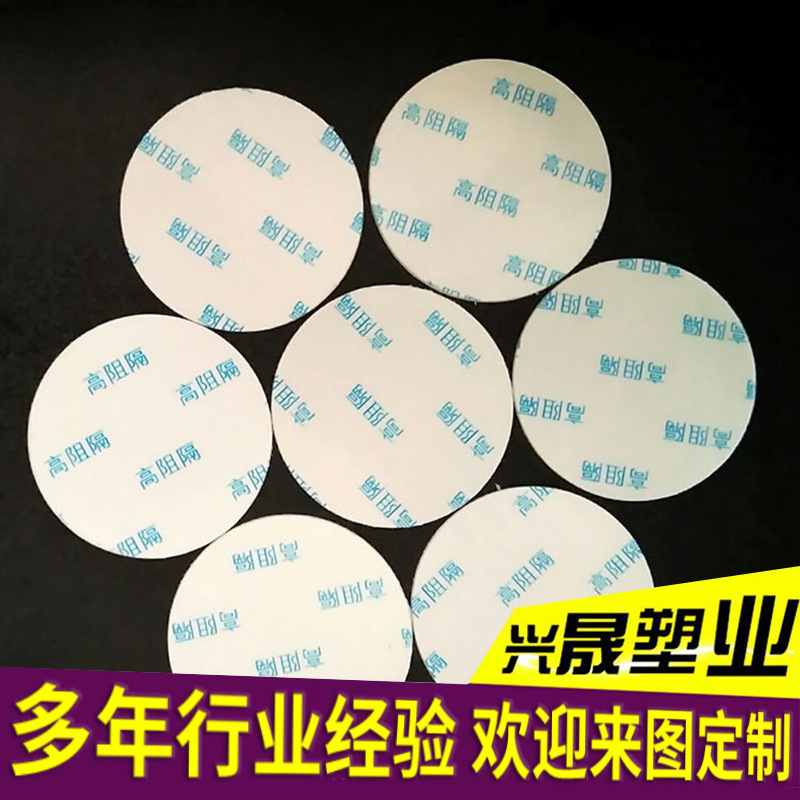 O1CN019lamc41ggMdqdFBuc_!!2563