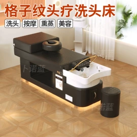 洗头床;按摩床;其他