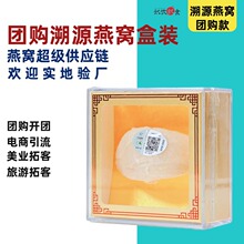 �R��������I��Դ�a��C���l������ɱK�ЋD���aƷ���l���l�д���
