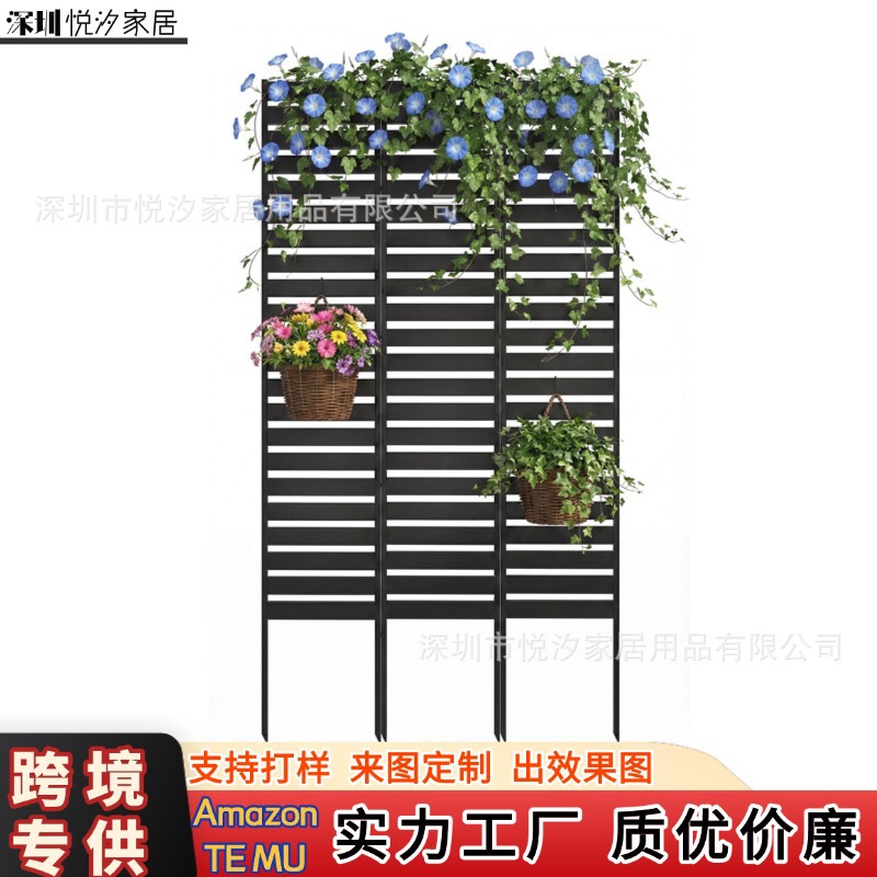 Cross-Border Outdoor Metal Air Conditioner Enclosure, Backyard Privacy Fence, Courtyard Pool Equipment, Air Conditioner Trash Can Cover