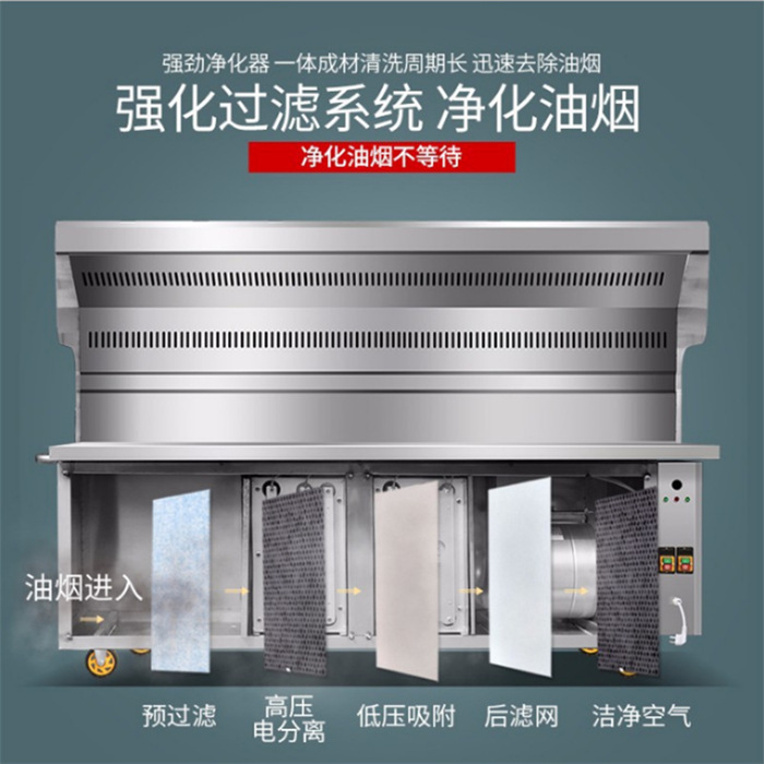 无烟烧烤车 商用移动摆摊车燃气烧烤炉油烟净化设备 移动烧烤车子
