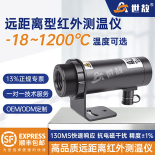 ���I�t��y�؃x�߶��h���x�t��y�؃x-18��-1200���L���͜�SAHYL
