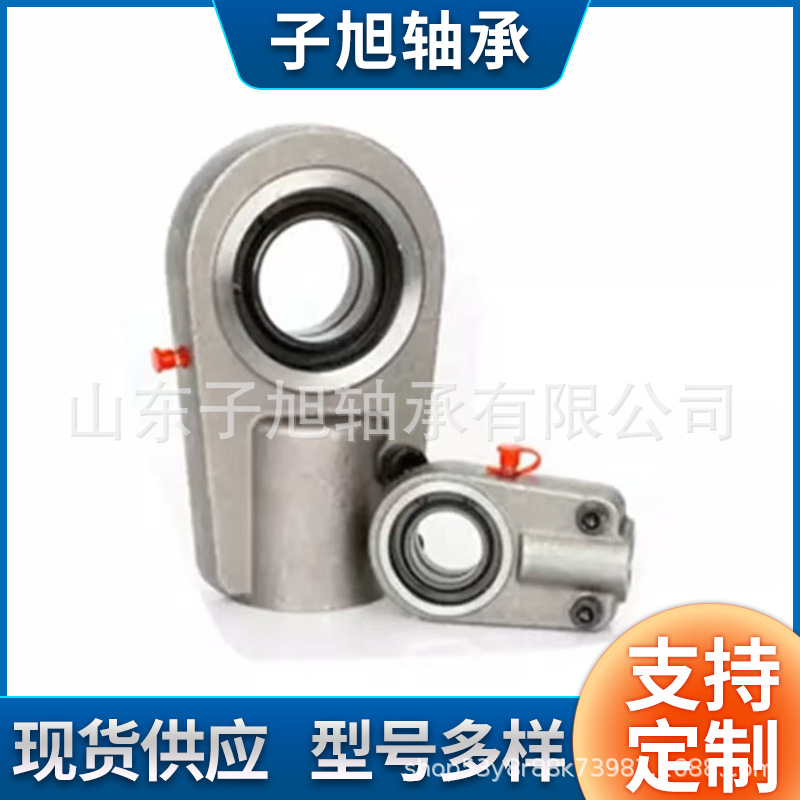 厂家直供关节轴承GIHRK60DO液压油缸环轴承 非标轴承 量大从优