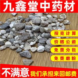 ���u�����S  ��Ʒ250�˰��] ��Ȼ���S ���˹� �����S ���O ���F