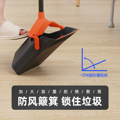 Broom set household broom dustpan combination broom wiper bathroom cross-border handheld sweeping artifact cleaning