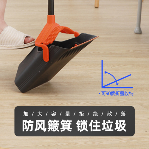 Broom set household broom dustpan combination broom wiper bathroom cross-border handheld sweeping artifact cleaning