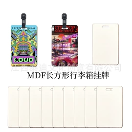 木质工艺品;钥匙扣及钥匙扣配件;塑料工艺品