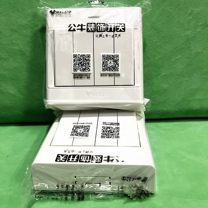 Bull switch socket Panel wholesale 86 dark installation wall air conditioner 16a four -hole usb plug G12 large board white