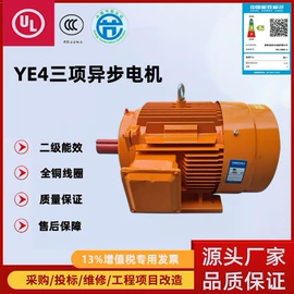 离心泵;其他消防设备;轴流泵