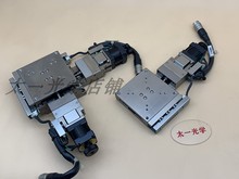 骏河精机PG715 定位滑台光学滑台台面70 不锈钢材质 现货