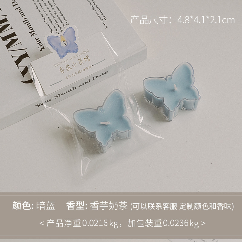 Regalos de mano creativos hechos a mano pequeños regalos de cera de té atmósfera decoración mariposa colorida forma de cera de banana al por mayor