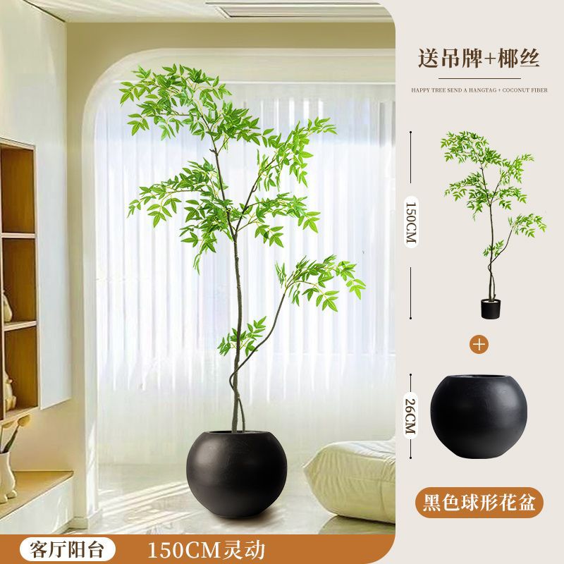 [핫스타일 업그레이드] 150CM-1 남천대나무-매트블랙 볼 세면대+브라운 실크+태그