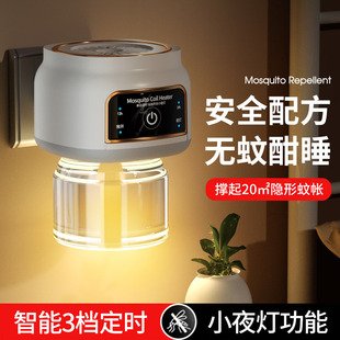 늟�����Һ���ßoζ���r���Һ�Ћ�������ܶ��r������������Һ