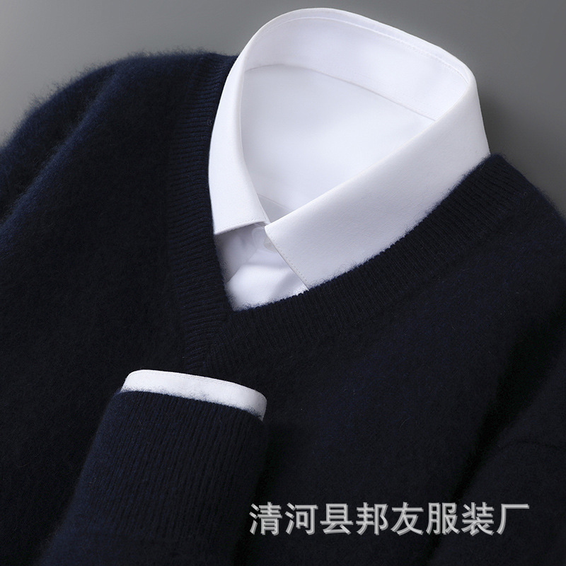 秋冬新款羊毛衫男士100纯羊毛V领套头毛衣宽松大码针织打底羊绒衫|undefined