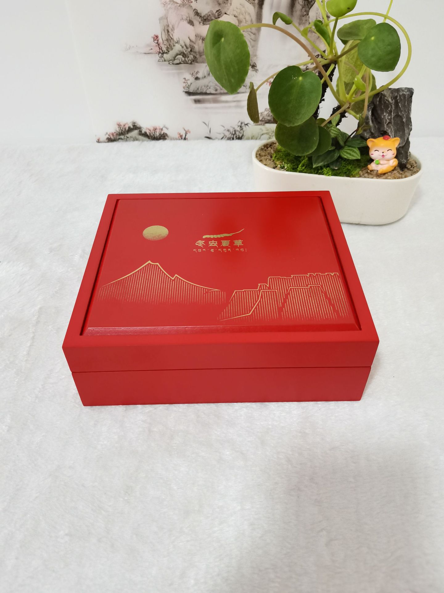 ad116874e687f6630819de2fa19657