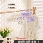 防滑无痕收纳家用裙夹